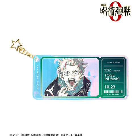 『呪術廻戦 0』狗巻 棘 Ani-Art 第2弾 オーロラチケットホルダー【202510再販】